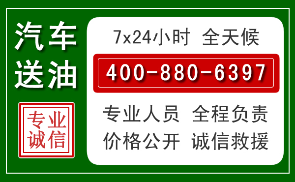 监利拖车救援发展新趋势:北斗导航系统加持下的拖车救援特点