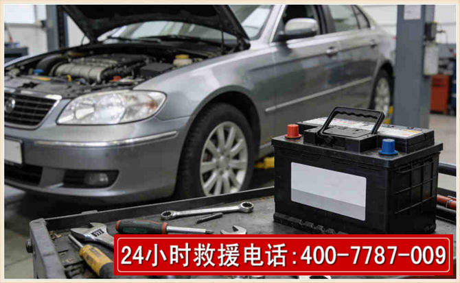 监利 高温雨天汽车突然没电车辆无法正常行驶该如何处理呢